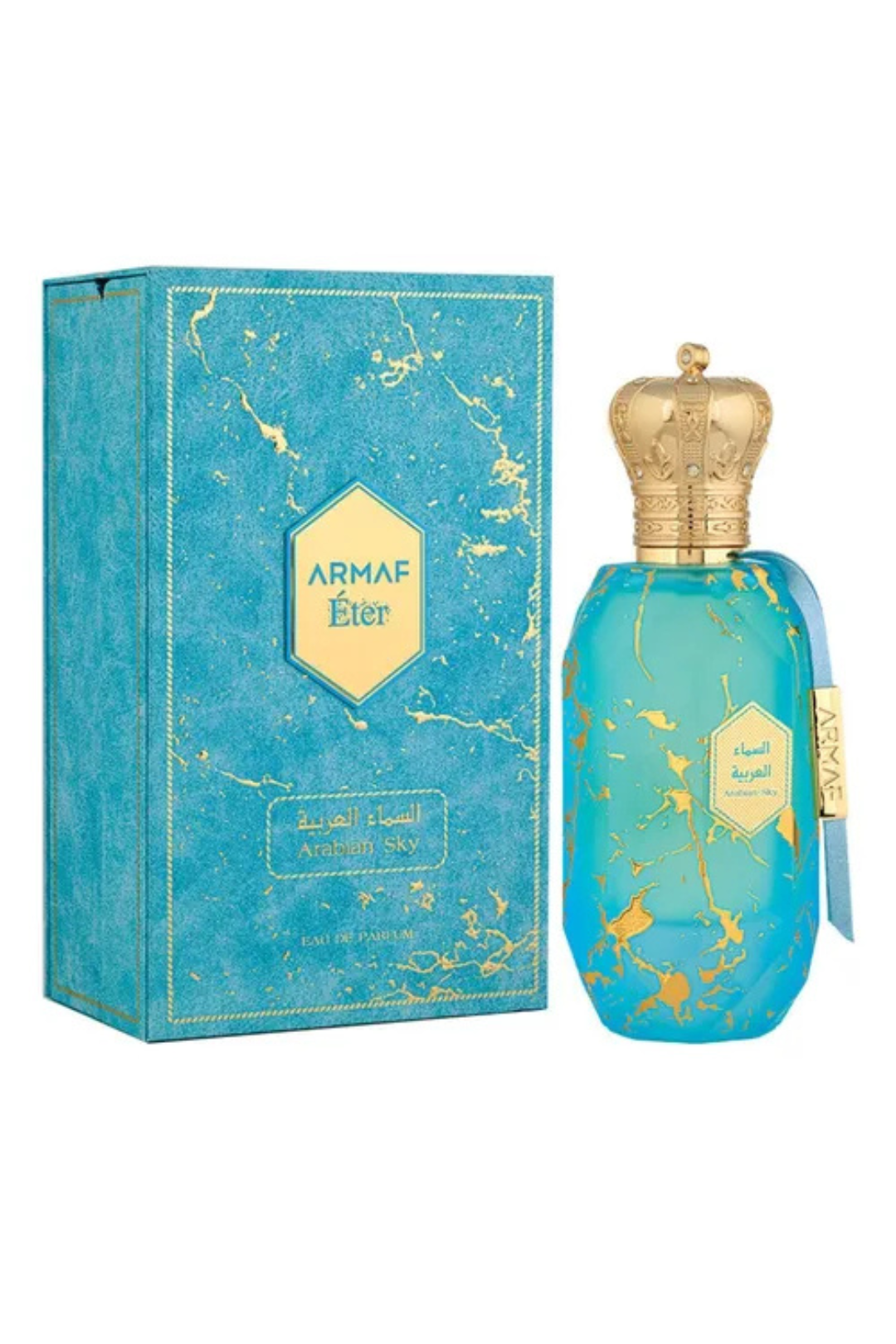 Perfume Hombre Arabian Sky Eau De Parfum 100ml