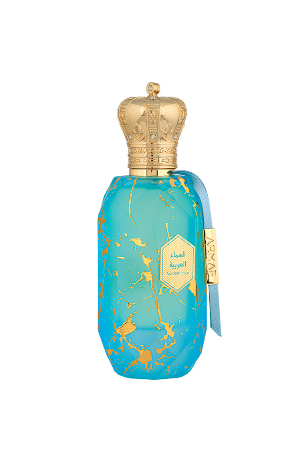 Perfume Hombre Arabian Sky Eau De Parfum 100ml